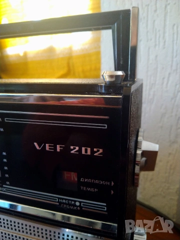 Радио VEF 202 с добавен УКВ/FM обхват, снимка 8 - Антикварни и старинни предмети - 54605658