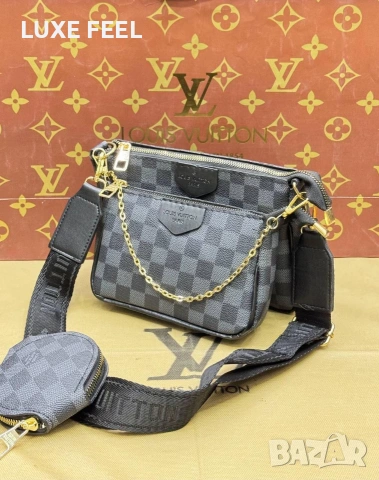 Louis VUITTON 🤍Дамски Чанти , снимка 9 - Чанти - 54509358