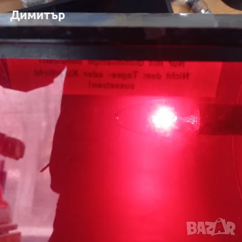 Рядък комплект за тъмна стая ORWO – Лампа + 7 защитни филтъра (18/24 см), снимка 3 - Светкавици, студийно осветление - 55337046