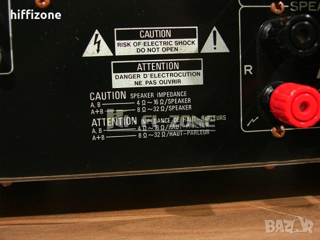УСИЛВАТЕЛ Pioneer a-656 /2, снимка 9 - Ресийвъри, усилватели, смесителни пултове - 54281444