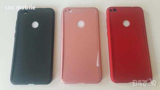 Huawei P8 lite 2017 калъф - case, снимка 7 - Калъфи, кейсове - 28330622