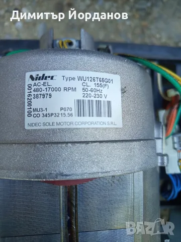 Части за пералня Gorenje, снимка 4 - Перални - 55493452
