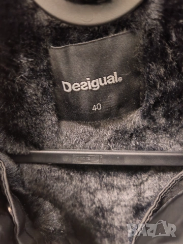 Яке Desigual, 40 размер, снимка 5 - Якета - 54053471