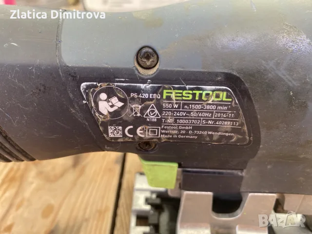 зеге Festool зеге Festool, снимка 4 - Триони и циркуляри - 55595515