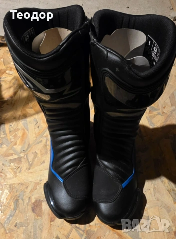 Мото екип от 2 части + обувки Alpinestar, снимка 2 - Други - 53999078