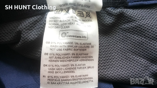HAGLOFS L.I.M. FUSE Stretch Pant размер XXL еластичен панталон - 2445, снимка 17 - Спортни дрехи, екипи - 54160415