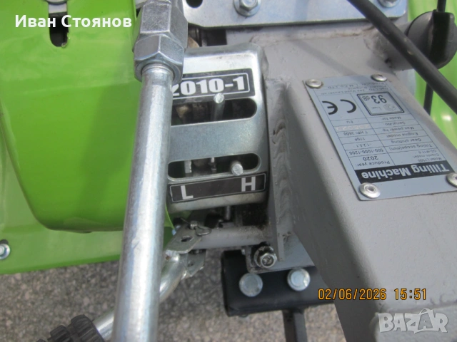 Продавам мотофреза GARDENIA  GD 17 MEGA, снимка 3 - Градинска техника - 54751659