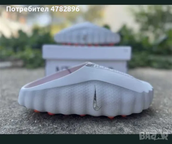 Чехли Nike mind 001, снимка 8 - Други - 55684826