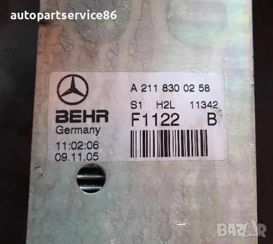 Радиатор на парно за Mercedes CLS CDI W219 (2008) A2118300258, снимка 2 - Части - 55280943