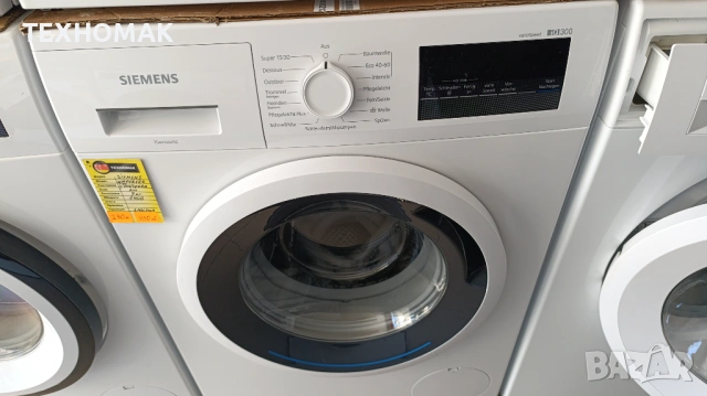 Пералня SIEMENS IQ300 клас А++ 7кг., снимка 4 - Перални - 54633538