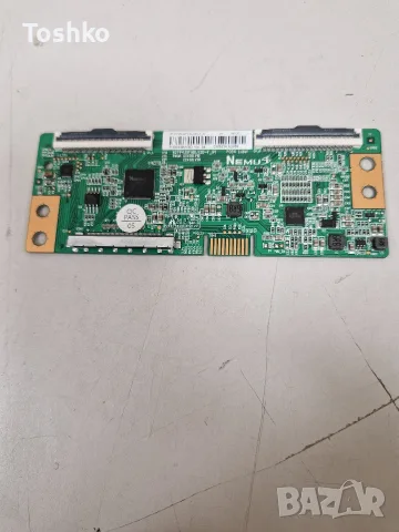NEO LED-43FST2 FHD SMART TV MAIN BOARD TP.SK516S.PB802 TCON N2TP430FHDLV2D-F_N1 PANEL CC430LV1D , снимка 5 - Части и Платки - 55530275