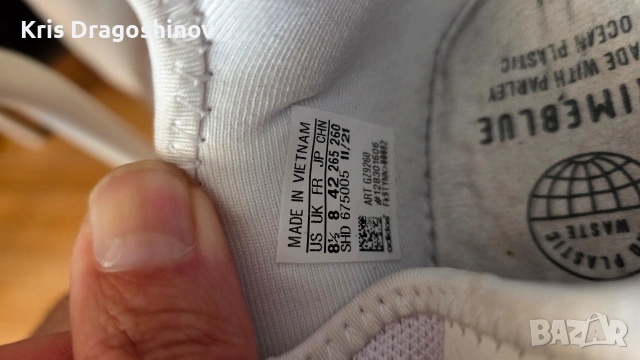 Маратонки Adidas NMD_R1 White/Gum Custom, снимка 8 - Маратонки - 54838033