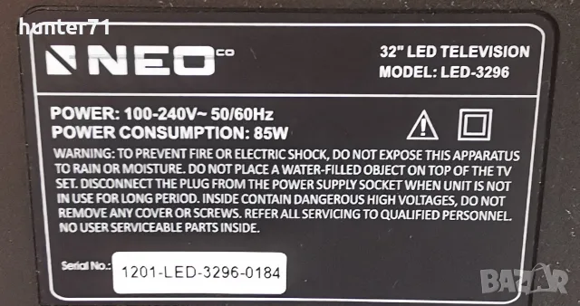 32 " Led телевизор Neo-model 3296, снимка 8 - Телевизори - 55603293