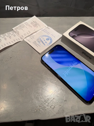 КАТО НОВ Iphone 16 Pro Max, 100% батерия, снимка 11 - Apple iPhone - 54512464