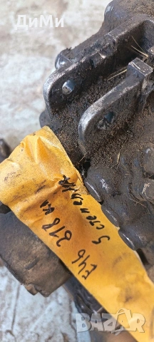 скоростна кутия бмв е46 318 бензин 118кс bmw e46, снимка 7 - Части - 54677067