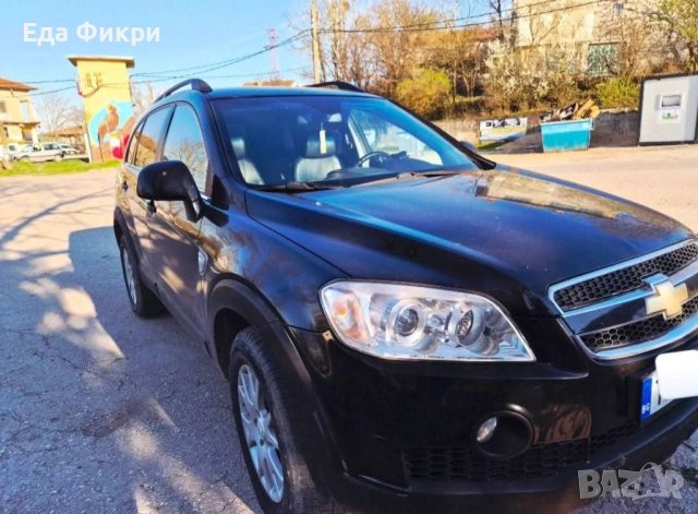 Chevrolet Captiva , снимка 2 - Автомобили и джипове - 54622412