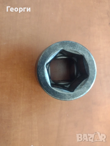 Вложка GEDORE, снимка 14 - Гедорета - 54492058
