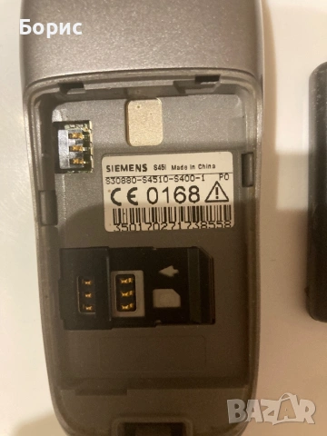Siemens S45i, снимка 3 - Siemens - 54673904