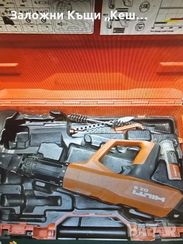 Hilti DX 6 MX 72 – Уред за директен монтаж