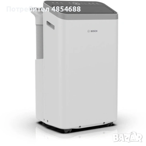 Мобилен климатик Bosch Cool 4000, снимка 2 - Климатици - 54881628