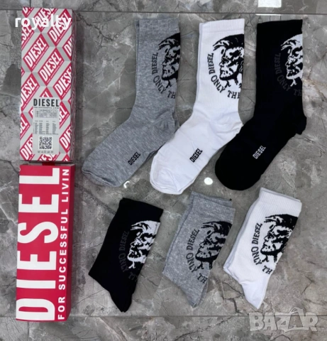 Diesel Нови Мъжки Чорапи 6 бр. Кутия 