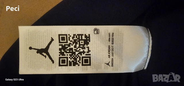 мъжка тениска JORDAN , снимка 4 - Тениски - 53979497