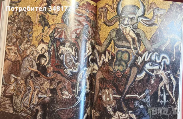 Romanesque Art. Visual Encyclopedia of Art, снимка 13 - Изкуство, музика, кино и фотография - 55361860