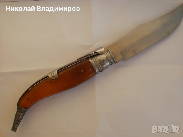 Нож стар голям оригинален Навахо Navaja джобен нож джобно ножче, снимка 3 - Ножове - 55215111