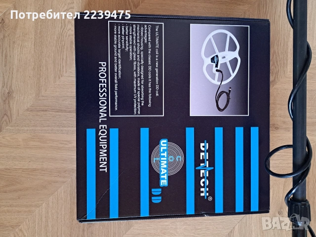 Металотърсач Whites MXT Pro, снимка 9 - Друга електроника - 54079045