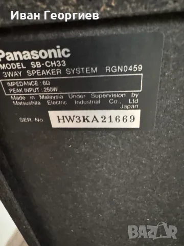 Аудиосистема Panasonic SA-CH11+ 2бр тонколони SB-CH33, снимка 5 - Аудиосистеми - 55311127