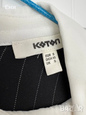 Стилна рокля Koton, снимка 7 - Рокли - 54350179