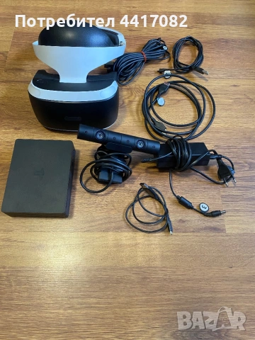 VR очила за PlayStation 4