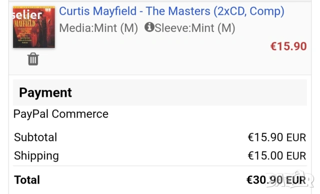 Curtis Mayfield ‎– The Masters Оригинален двоен диск-чисто нов,с целофана Издание 🇬🇧 1997г Стил:Ja, снимка 4 - CD дискове - 55151426
