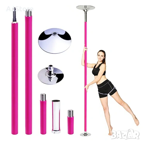 Стриптийз пилон спининг / Striptease pole spinning - Pink