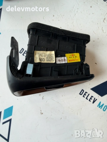 97490-02000 духалка въздуховод ляв от Hyundai Ioniq Electric 136 кс., ел. двигател EM10, снимка 5 - Части - 54640807