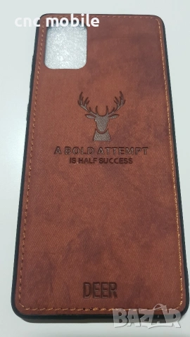 Samsung Galaxy A71 - Samsung A71 - Samsung SM-A715 калъф / case, снимка 17 - Калъфи, кейсове - 46104275