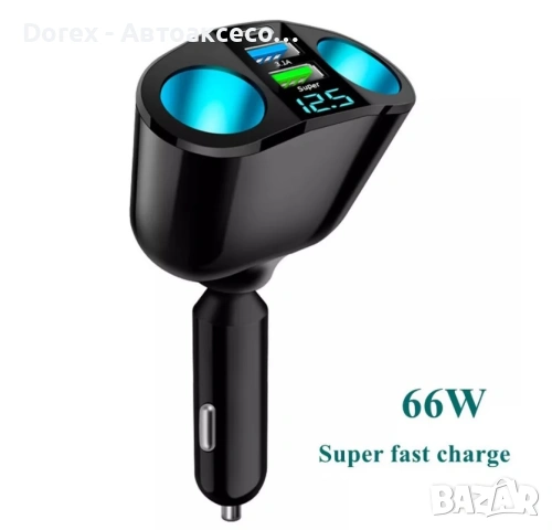 Зарядно разклонител за запалка 2-ка с 2 USB и волтметър