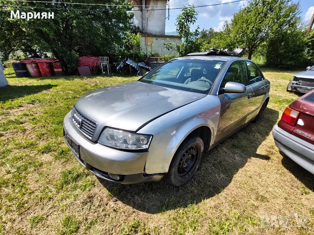 audi a4 b6 quattro ауди а4 б6 куатро 1.9 131кс на части , снимка 3 - Части - 54798783