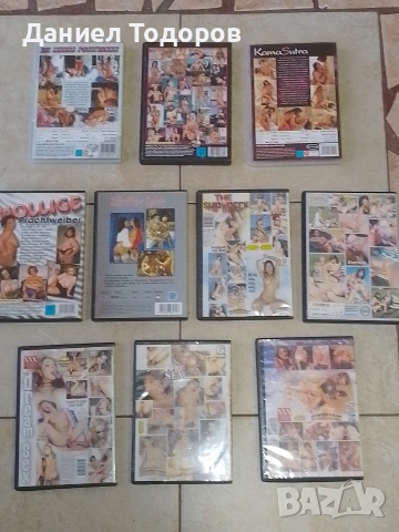 Оригинални Стари  Еротични DVD филми  18+, снимка 3 - DVD филми - 54207805