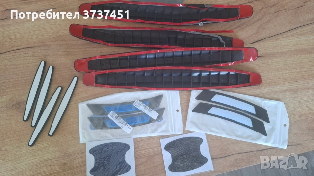 Поставка за телефон + протектори за врата и броня, снимка 4 - Аксесоари и консумативи - 55164052
