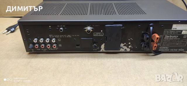 Technics SA-150, снимка 8 - Ресийвъри, усилватели, смесителни пултове - 55267151