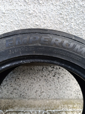 Гуми Полуслик Emperum 225/45 17", снимка 3 - Гуми и джанти - 53985788