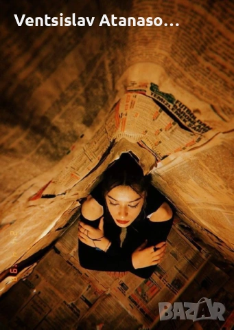 With Each & Every Breath, a guide to meditation(Ebook), снимка 3 - Електронни книги - 54020959