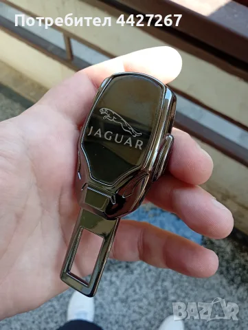 Продавам удължители за колани 5бр комплект за Jaguar скъпа изработка, снимка 5 - Аксесоари и консумативи - 55586521