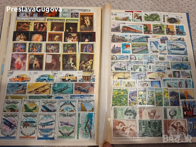 Марки за колекционери, снимка 6 - Филателия - 54542917