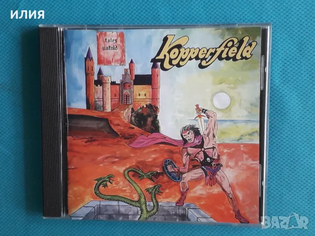 Psychedelic Rock,Prog Rock,Blues Rock,Jazz-Funk - Част-1, снимка 2 - CD дискове - 55465341
