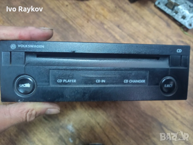 CD Changer vw passat , GOLF , CD чейнджър , 1J0035119C , снимка 2 - Части - 54652554