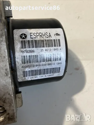 ABS помпа за Dodge Journey 2.0Crd (2010) P04766396AH 25.0613-3799.3, снимка 2 - Части - 55326348