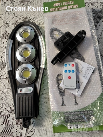 Соларна лампа с датчик за движение и дистанционо, снимка 18 - Соларни лампи - 24707803