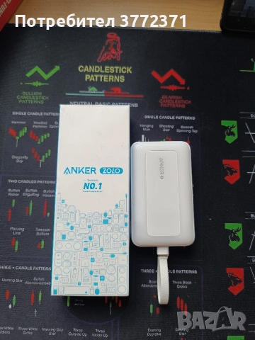 Power Bank Anker 